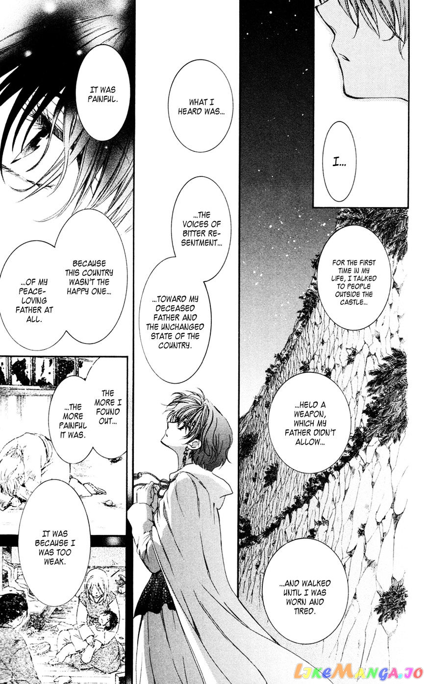 Akatsuki No Yona Chapter 43 image 23